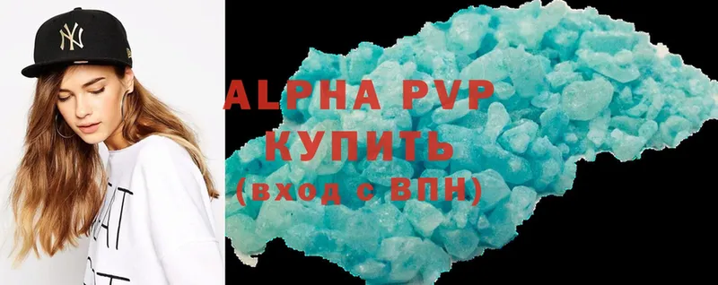 A PVP СК КРИС  Алексеевка 