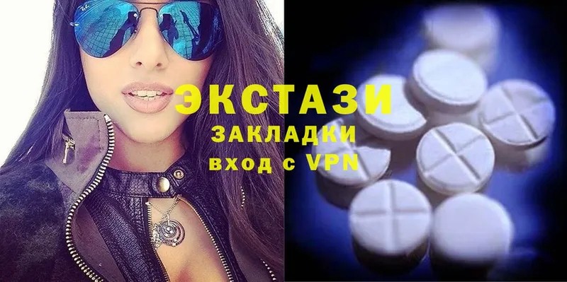 площадка телеграм  Алексеевка  Ecstasy ешки 